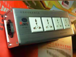 LY—206第二代新版电源净化器